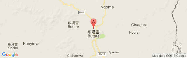 Butare Airport图片