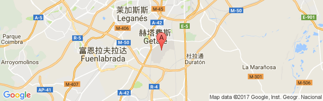 Getafe Air Base Airport图片
