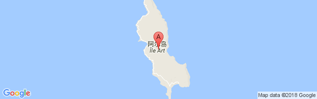Île Art - Waala Airport图片