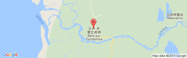 Belo sur Tsiribihina Airport图片