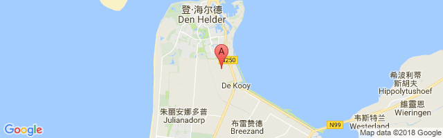 De Kooy Airport图片