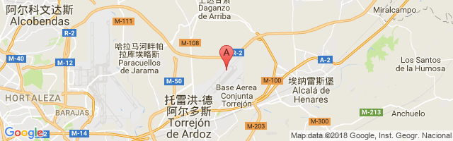 Torrejón Airport图片