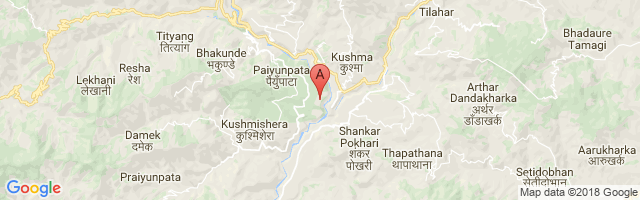 Baglung Airport图片
