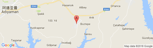 Adıyaman Airport图片