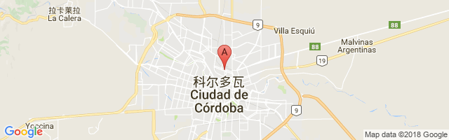 Policía Provincia De Córdoba Airport图片