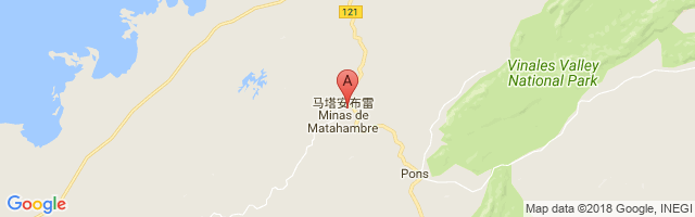 Matahambre Airport图片