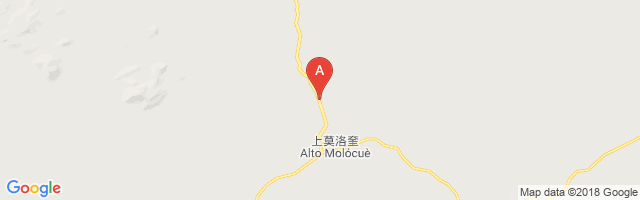 Alto Molocue Airport图片