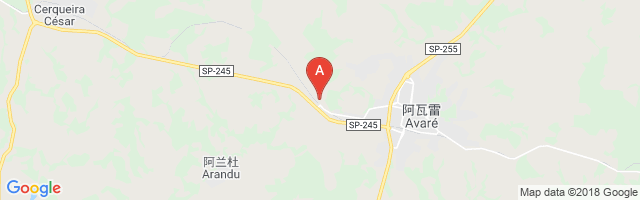Avaré-Arandu Airport图片