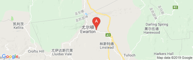Ewarton Airstrip Airport图片
