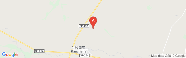 Fazenda Santana Airport图片