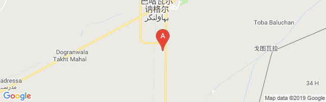 Bahawalnagar Airport图片