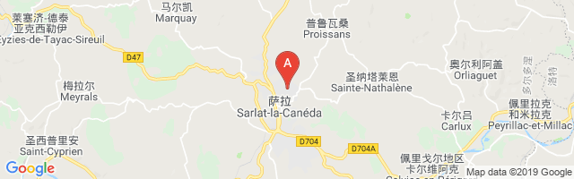 La Canéda Centre Hospitalier Airport图片