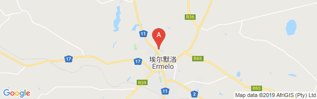 Ermelo Airport图片