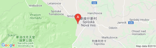 Spišská Nová Glider Airport图片