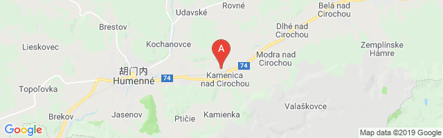 Kamenica nad Cirochou Airport图片