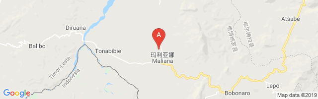 Maliana Airport图片