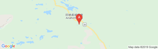 Anahim Lake Airport图片