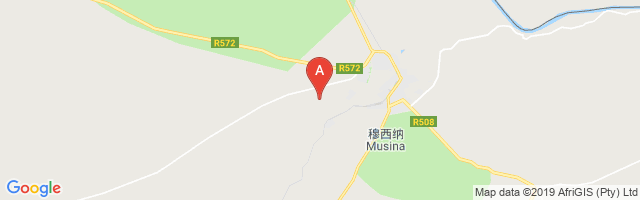 Musina(Messina) Airport图片