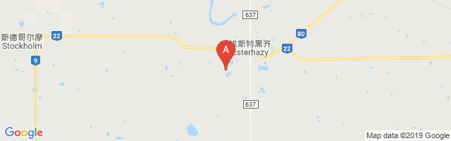 Esterhazy Airport图片