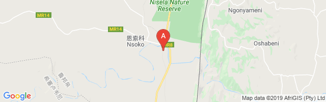Nsoko Airport图片