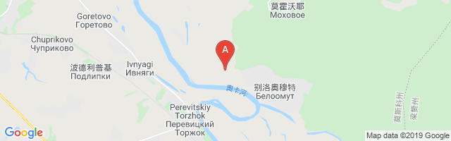 Beloomut Airfield Airport图片