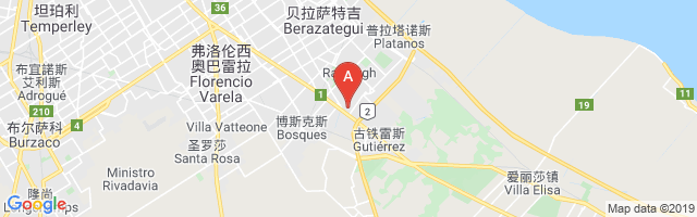 Manuel Afonso Airport图片