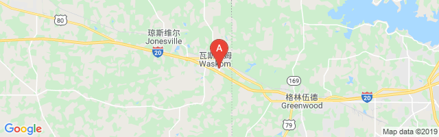 Waskom Airport图片