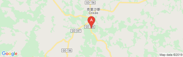Mineração Serra Grande Airport图片