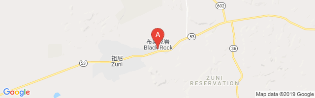 Black Rock Airport图片