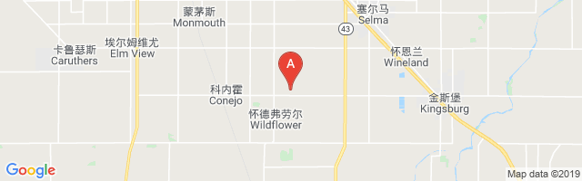 Central Valley Aviation Inc Airport图片