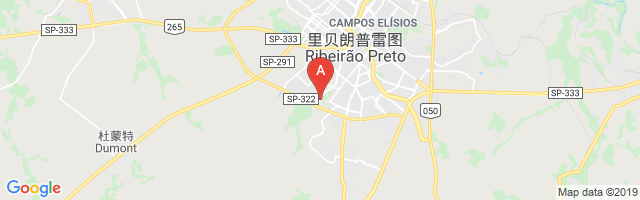 Ribeirão Shopping Airport图片