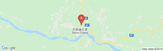 Beni-Dibele Airport图片