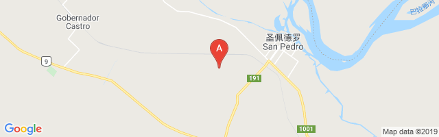 San Pedro Airport图片