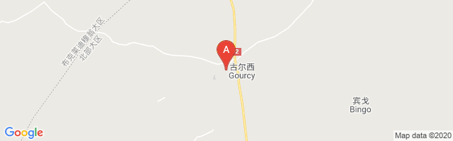 Gourcy Airport图片