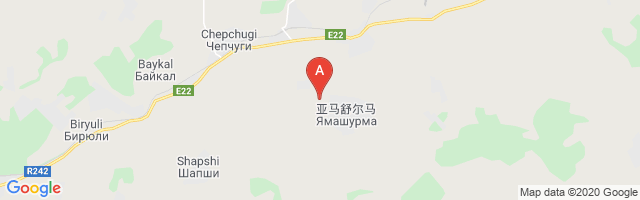 Kurkachi Airfield Airport图片