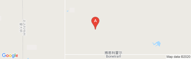 Nicks Landing Airport图片