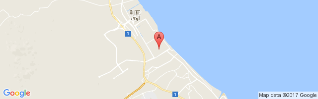 Sohar Airport图片