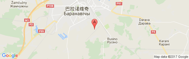 Baranavichi Air Base Airport图片