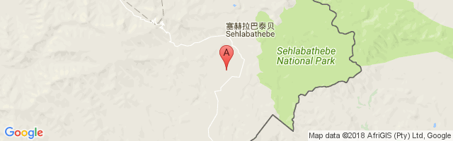Sehlabathebe Airport图片