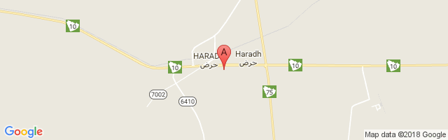 Harad Airport图片