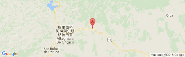 Alto Ipare  Airport图片