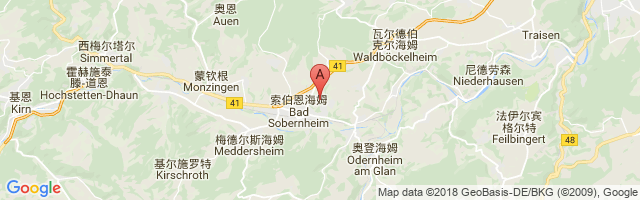 Bad Sobernheim-Domberg Airport图片