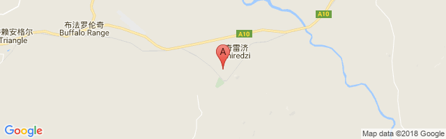 Hippo Valley Airport图片