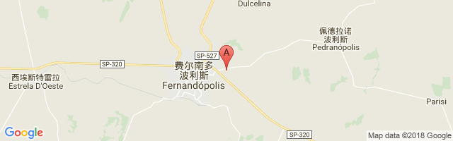 Fernandópolis Airport图片