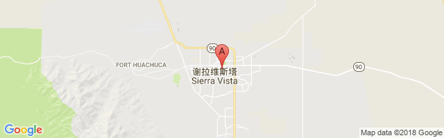 Sierra Vista Community Hospital Airport图片