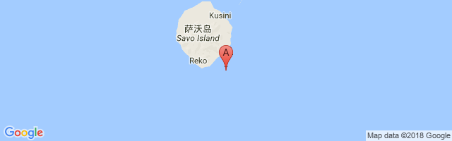 Savo Airport图片
