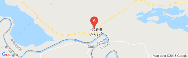 Kaédi Airport图片