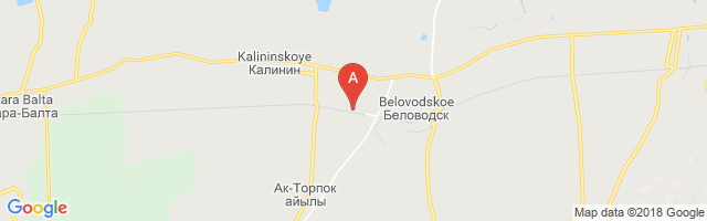 Belovodskoye Airport图片
