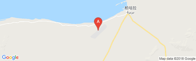 Berbera Airport图片