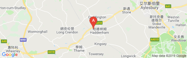 Aylesbury/Thame Airport图片